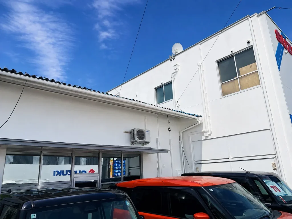 施工後