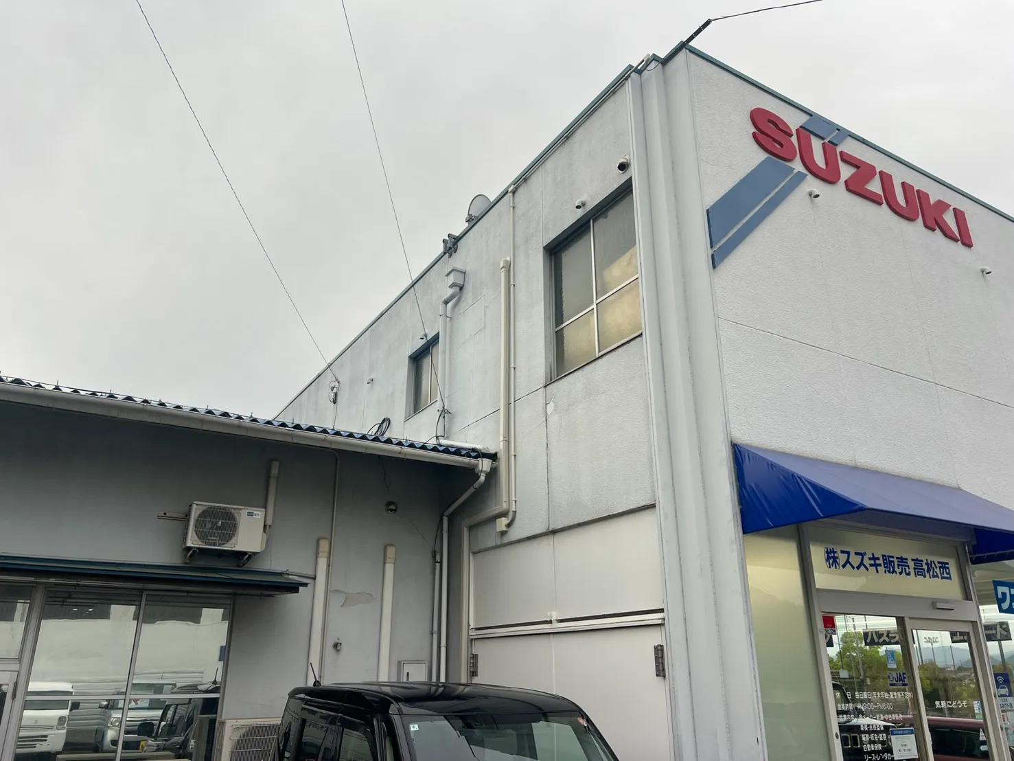 施工前